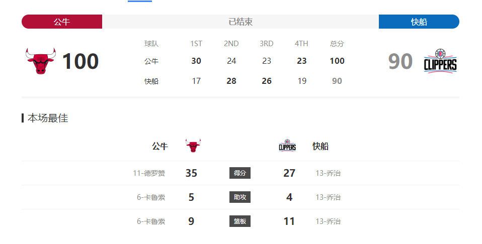 1769视频在线观看国产