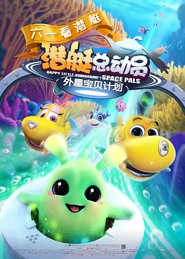 国产在线91在线电影