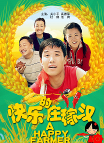 1769视频在线观看国产